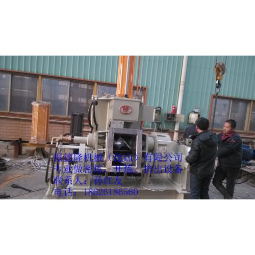 密煉機 產品列表第101頁 化工設備網