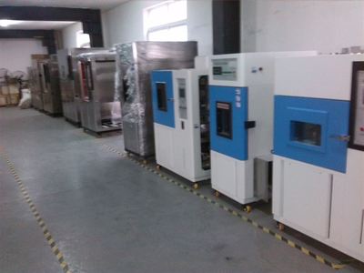 小型高低溫濕熱試驗機_高低溫濕熱箱廠家,100升高低溫濕熱試驗箱,北京小型高低溫濕熱機_供應(yīng)信息_中國化工儀器網(wǎng)