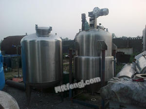高價回收二手化工設備 制藥設備 生物發酵設備